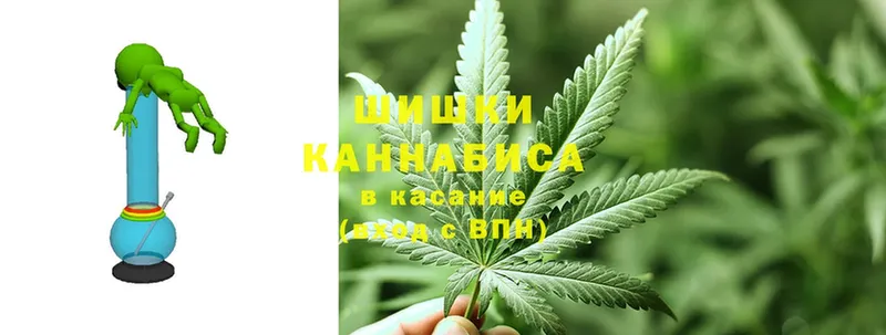 даркнет сайт  Лакинск  Бошки марихуана THC 21% 